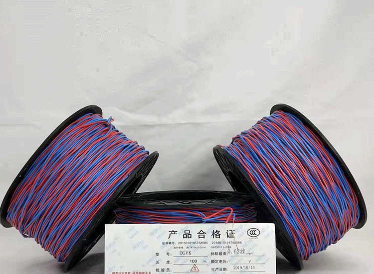 兰陵数码电子雷管兰陵放炮线.png