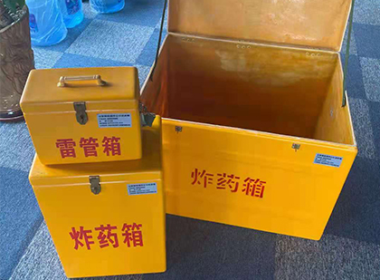 兰陵爆破器材仓库储存规模全解析
